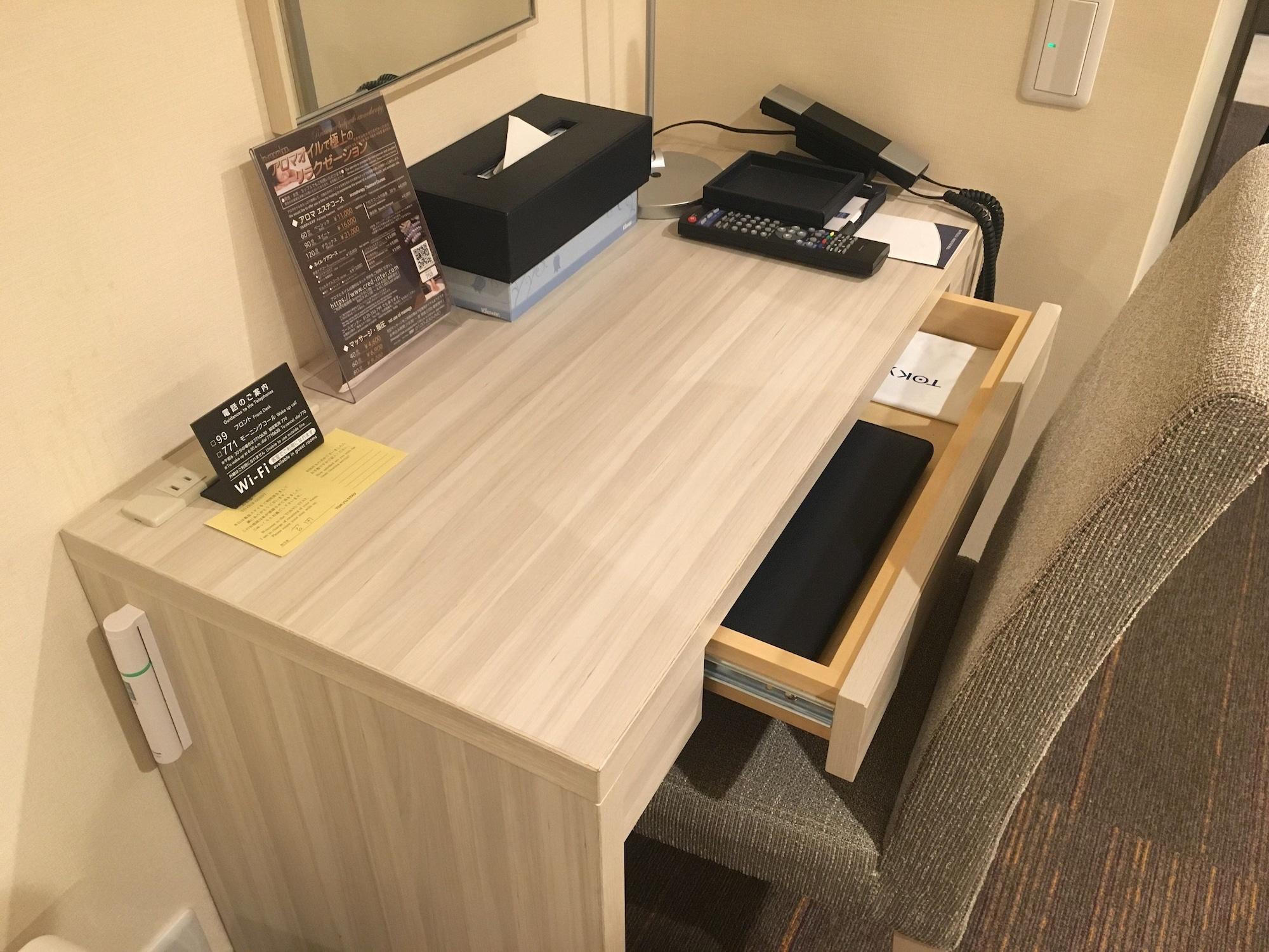 Tokyu Yotsuya Shinjuku Hotel Präfektur Tokio
