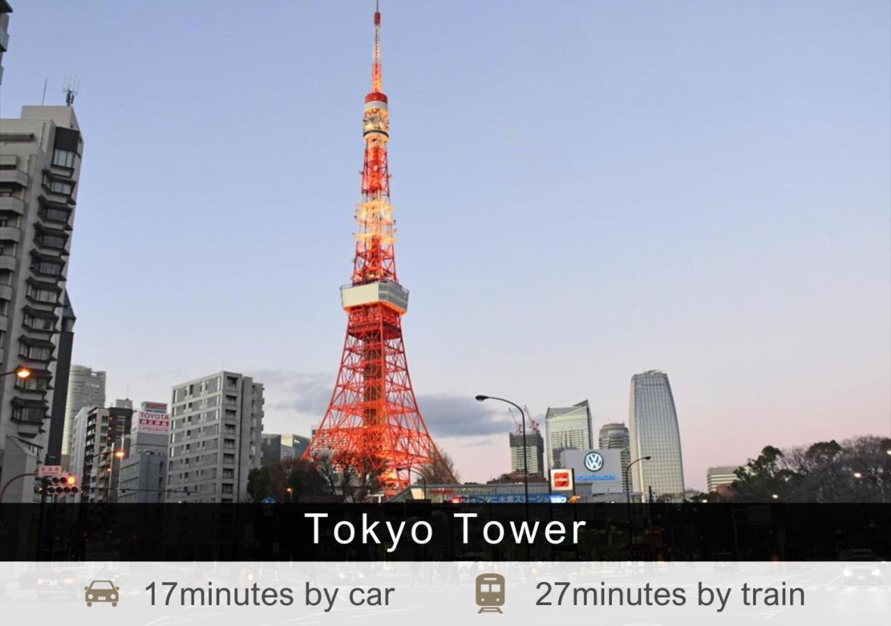 Hotel Tokyu Yotsuya - Shinjuku Area 3*